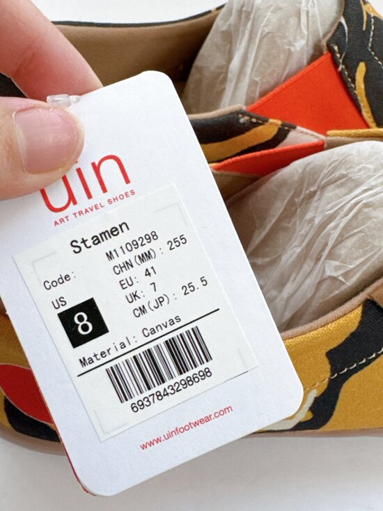 Mens Shoes Size 8 NWT UIN Slip On Shoes Canvas Comfortable Stamen main image 9